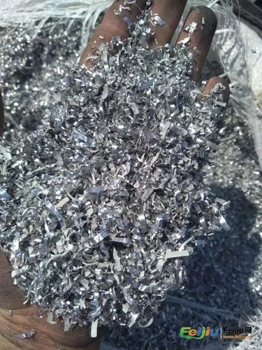 烟台铝沫回收